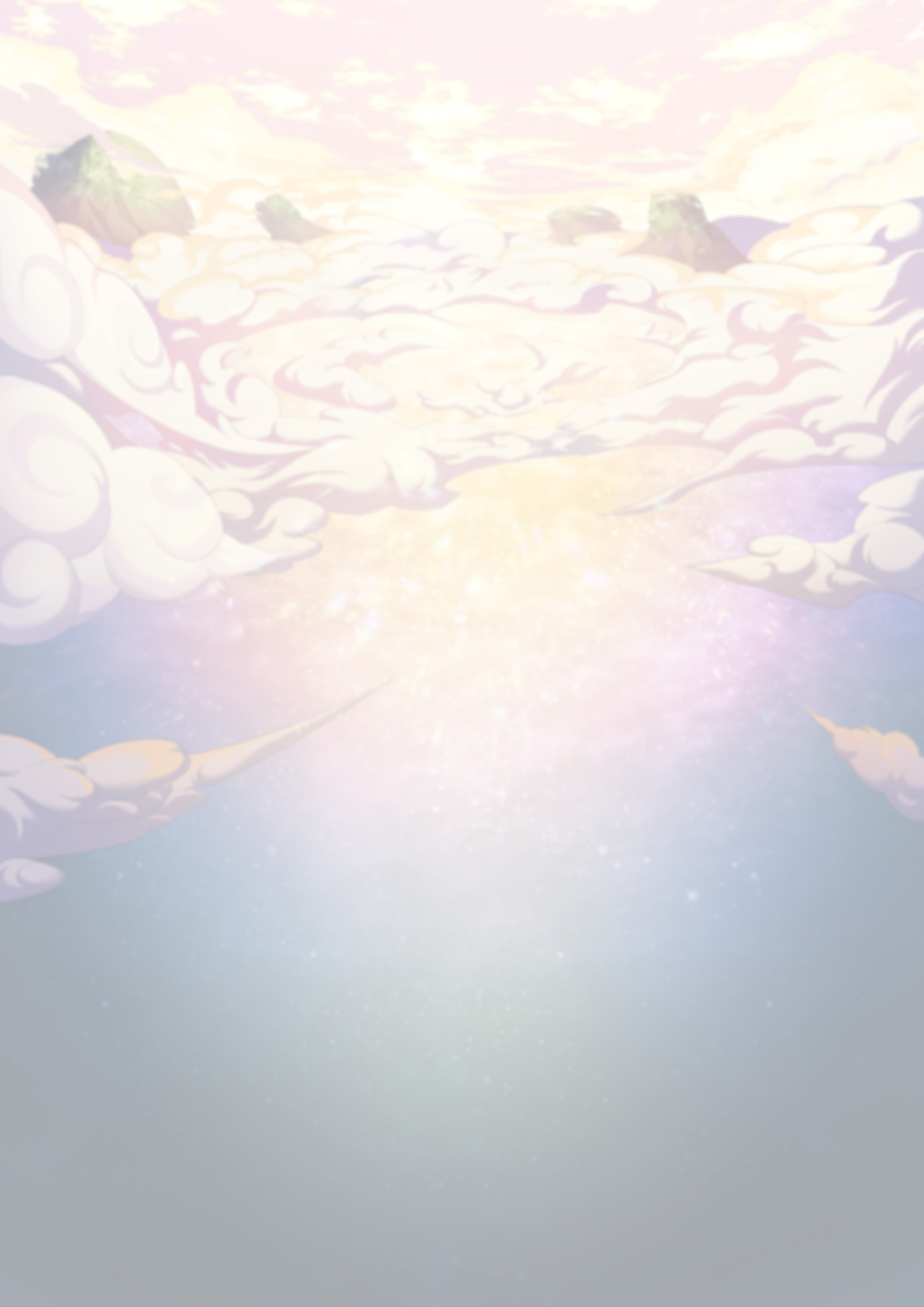 ES Company Background